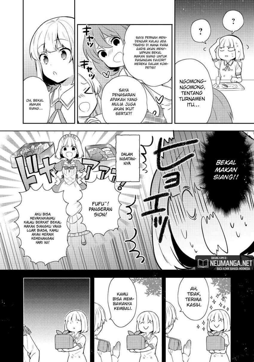 Tearmoon Empire Story Chapter 14 Gambar 5